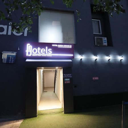 Hotel Noida Grand Sec 58 Luaran gambar